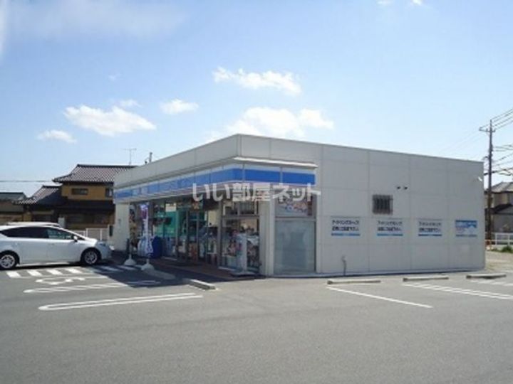 シャルマンソレイユAの周辺