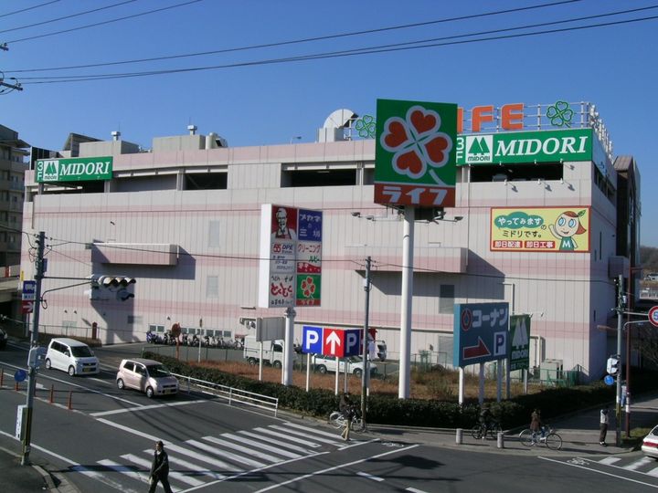 奈良県奈良市西登美ヶ丘2(マンション)の賃貸物件の周辺