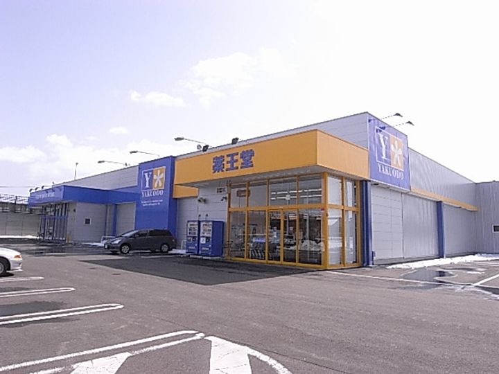 リバーシティ308の周辺