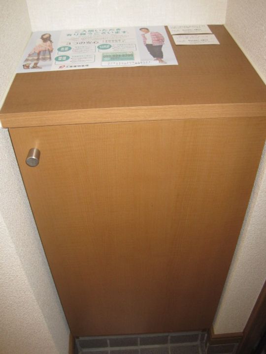 長崎県諫早市幸町(マンション)の賃貸物件の内装