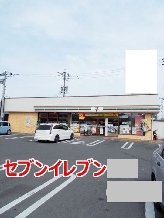 長崎県諫早市幸町(マンション)の賃貸物件の周辺