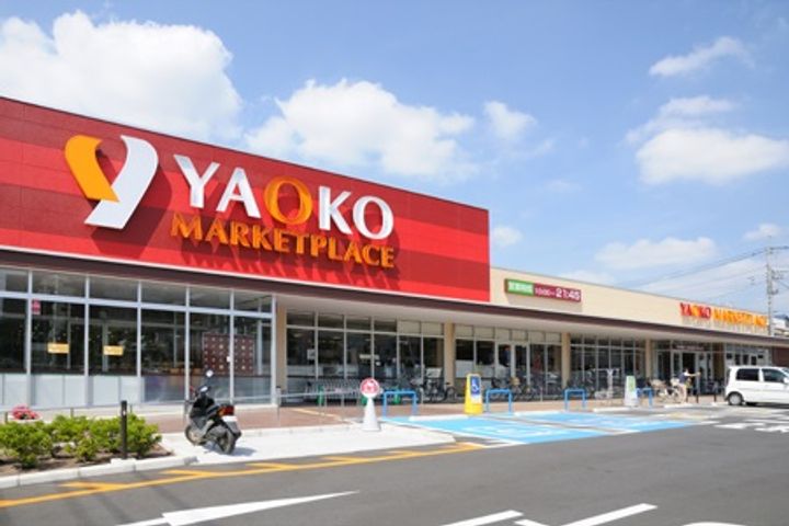 群馬県前橋市箱田町(一戸建)の賃貸物件の周辺