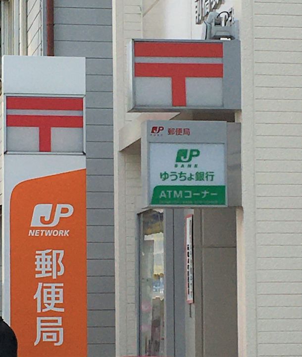 群馬県前橋市箱田町(一戸建)の賃貸物件の周辺