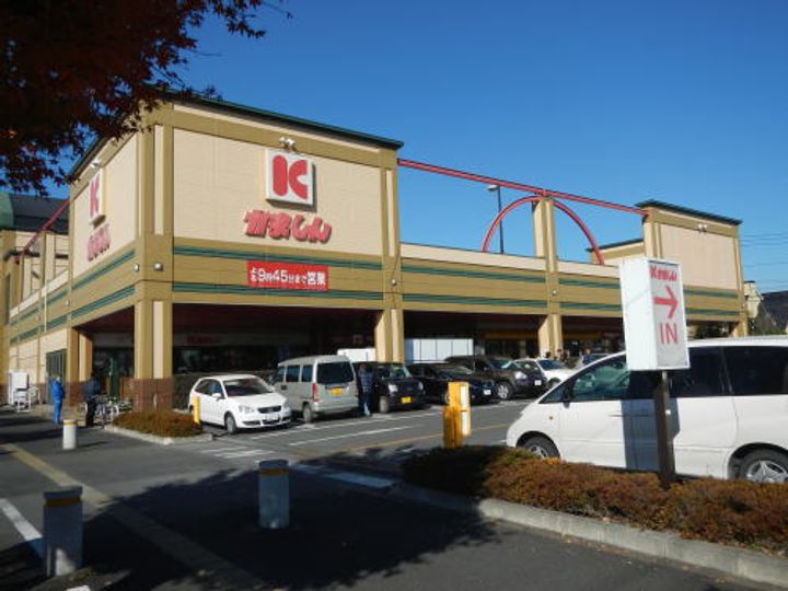 栃木県下野市医大前3(一戸建)の賃貸物件の周辺