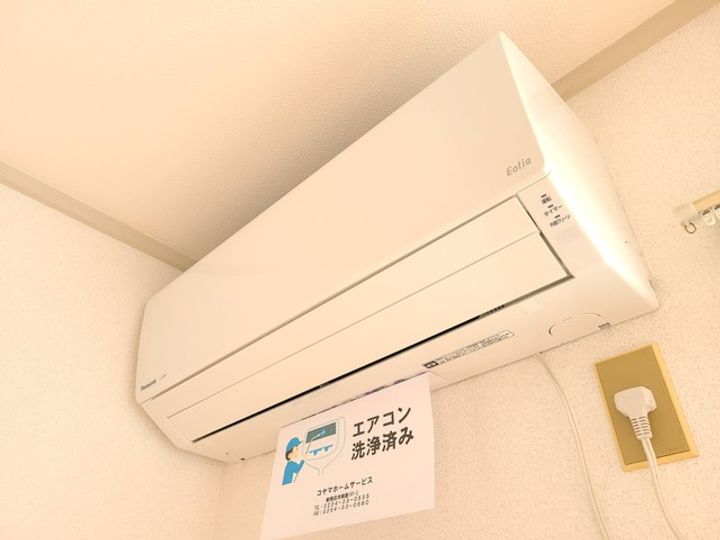 新潟県新潟市中央区米山4(アパート)の賃貸物件のその他画像