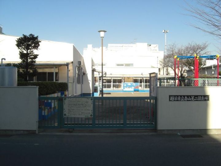 MTハイツの周辺