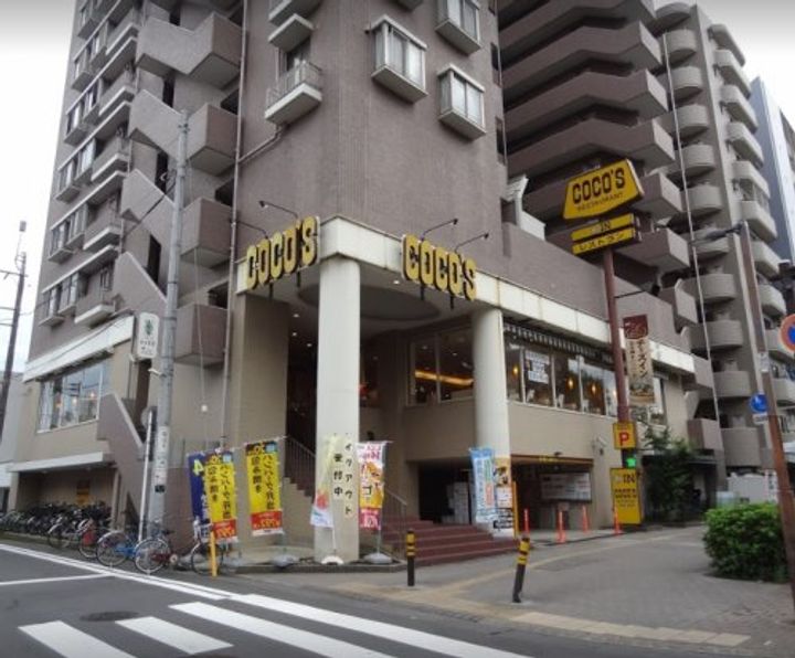 BLISS TERRACE川崎堤根PRIMEの周辺