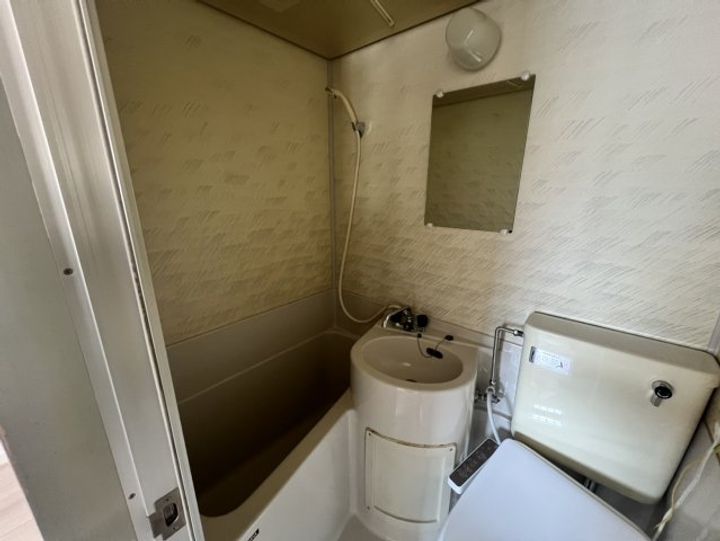 マンションアモリーノの風呂