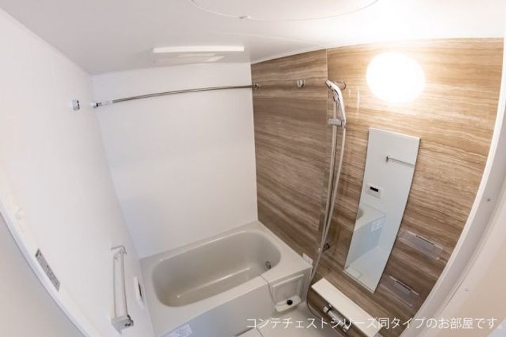 栃木県宇都宮市下荒針町(アパート)の賃貸物件の風呂