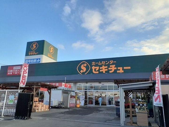 栃木県宇都宮市下荒針町(アパート)の賃貸物件の周辺