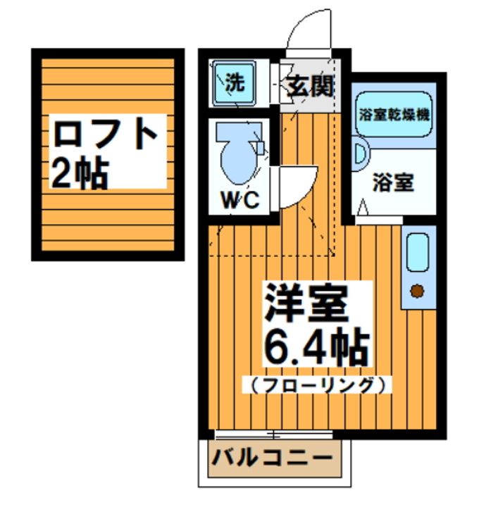 東京都中野区南台4(アパート)の賃貸物件の間取り