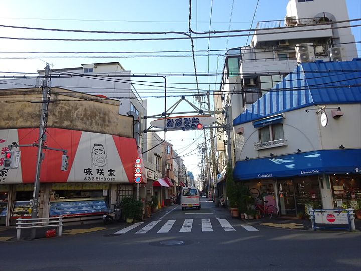 東京都中野区南台4(アパート)の賃貸物件の周辺