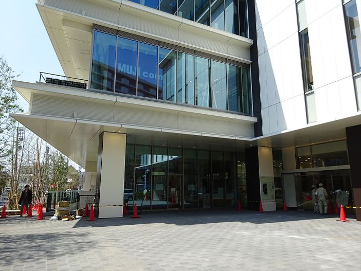 東京都中野区南台4(アパート)の賃貸物件の周辺