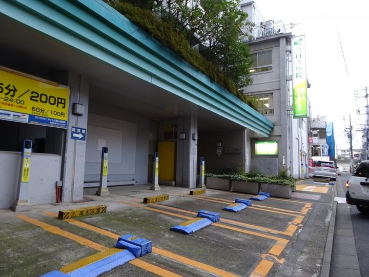 東京都中野区南台4(アパート)の賃貸物件の周辺