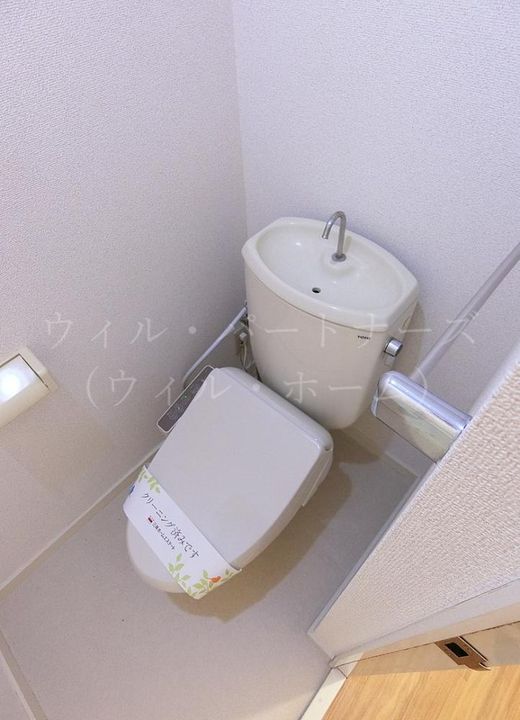 東京都中野区野方1(一戸建)の賃貸物件の内装