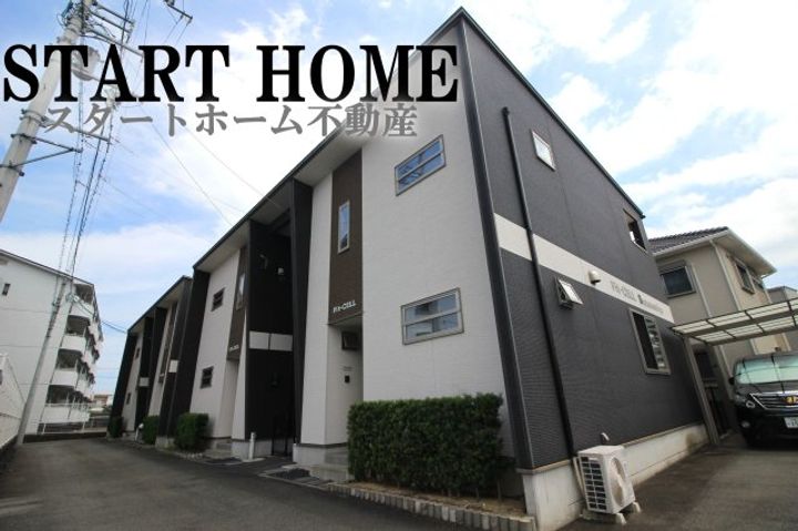 徳島県徳島市北田宮2(一戸建)の賃貸物件の外観