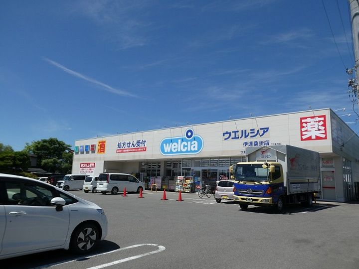 La trois マルベリー Aの周辺