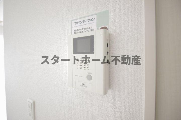 フォルテシモの内装