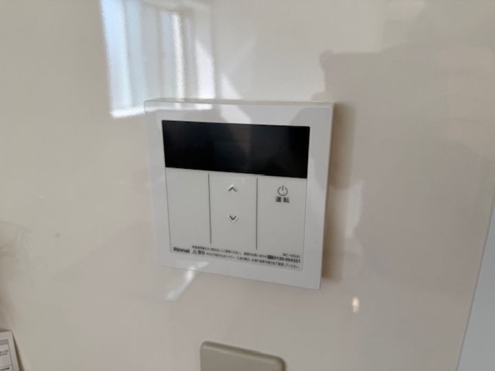 グリーンハイツのその他画像