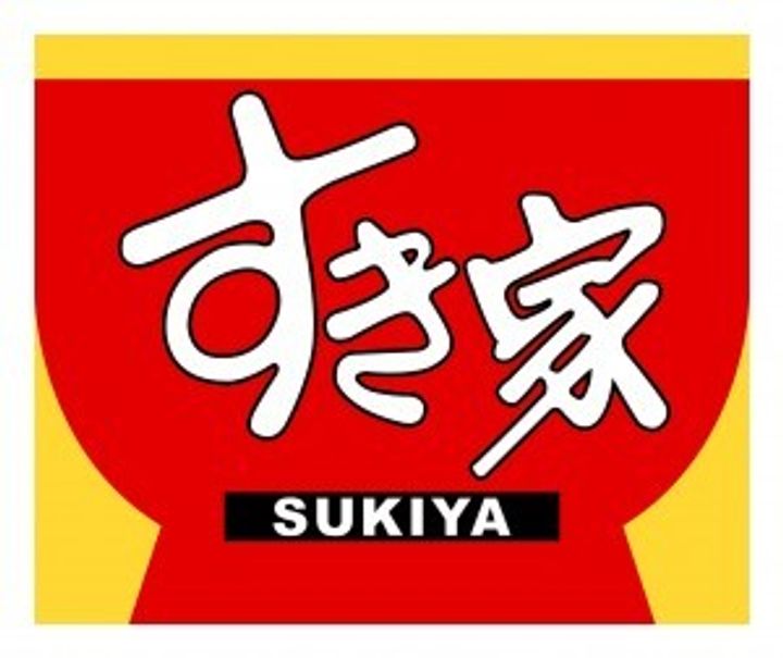 サンアレイKの周辺