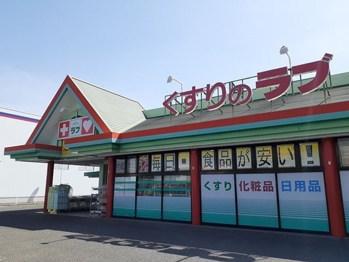 シャーメゾンANTICAの周辺