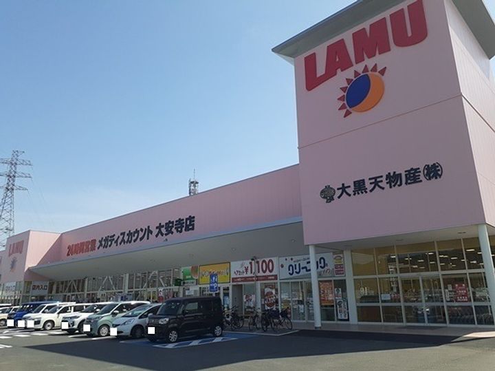 シャーメゾンANTICAの周辺