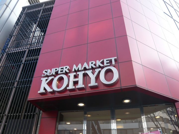 エスライズ梅田DOSHINの周辺