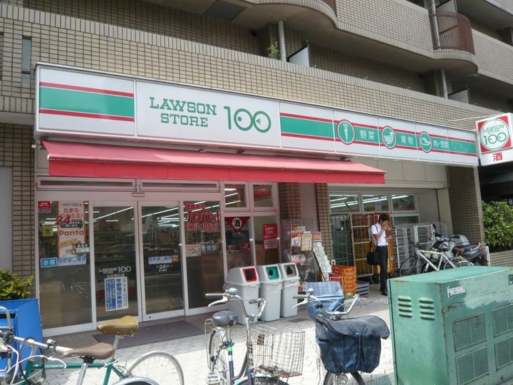 エスライズ梅田DOSHINの周辺