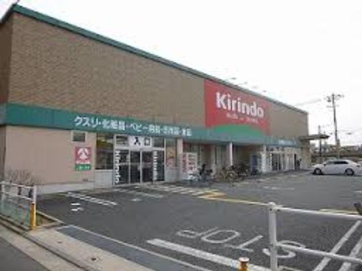 espoir百舌鳥の周辺