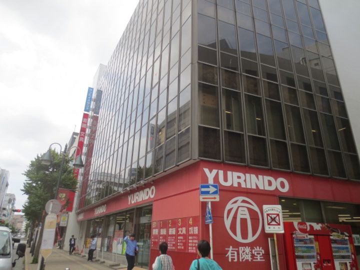 T&F本厚木ビルの周辺