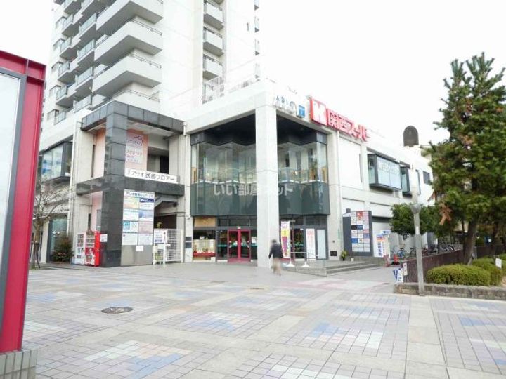 兵庫県伊丹市森本2(マンション)の賃貸物件の周辺