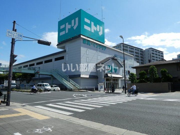兵庫県伊丹市森本2(マンション)の賃貸物件の周辺