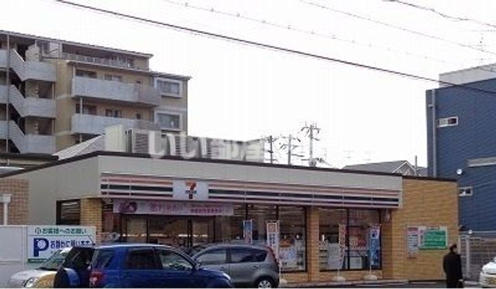 兵庫県神戸市東灘区田中町3(マンション)の賃貸物件の周辺