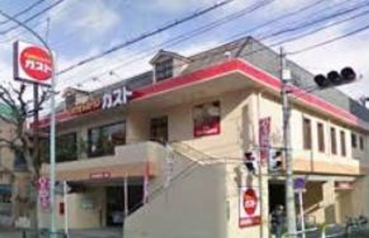 東京都荒川区西尾久7(マンション)の賃貸物件の周辺