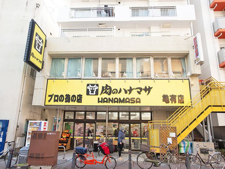 東京都葛飾区亀有1(マンション)の賃貸物件の周辺