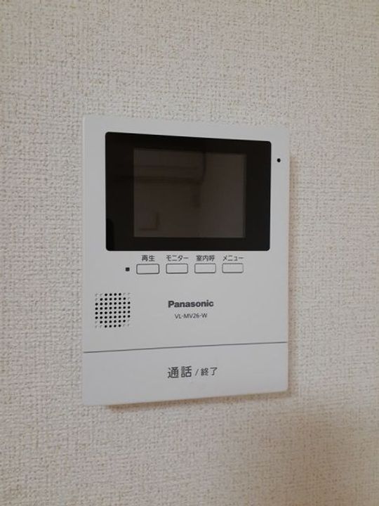 エルヴィータの内装