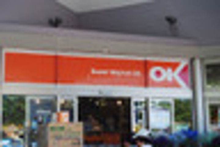 東京都大田区蒲田1(マンション)の賃貸物件の周辺