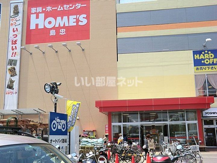 メゾン・ド・シェリの周辺