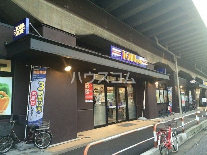リリックコート梅田の周辺