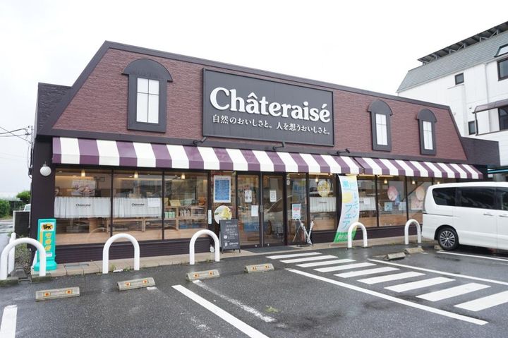 デンテ・ディ・レオーネの周辺