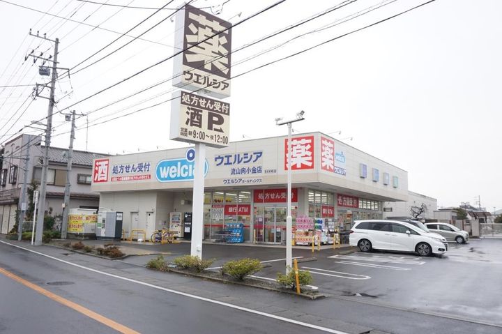 デンテ・ディ・レオーネの周辺