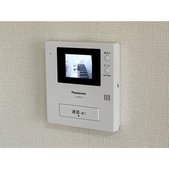 群馬県伊勢崎市田中島町(アパート)の賃貸物件の内装