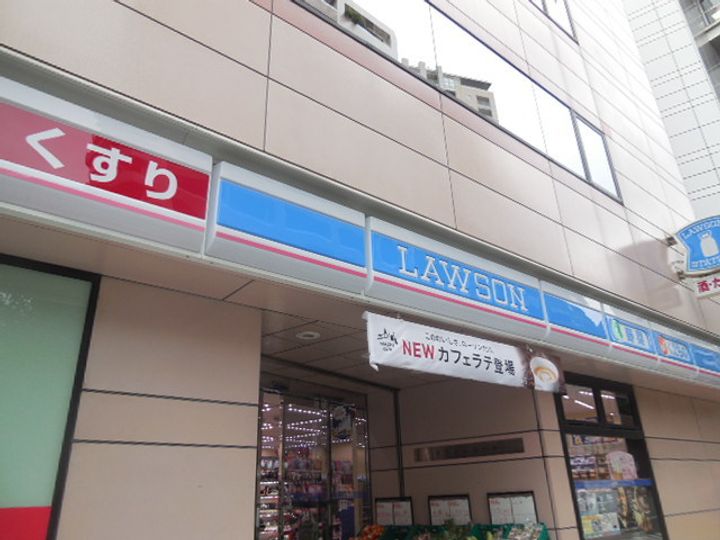 東京都渋谷区恵比寿3(マンション)の賃貸物件のその他画像