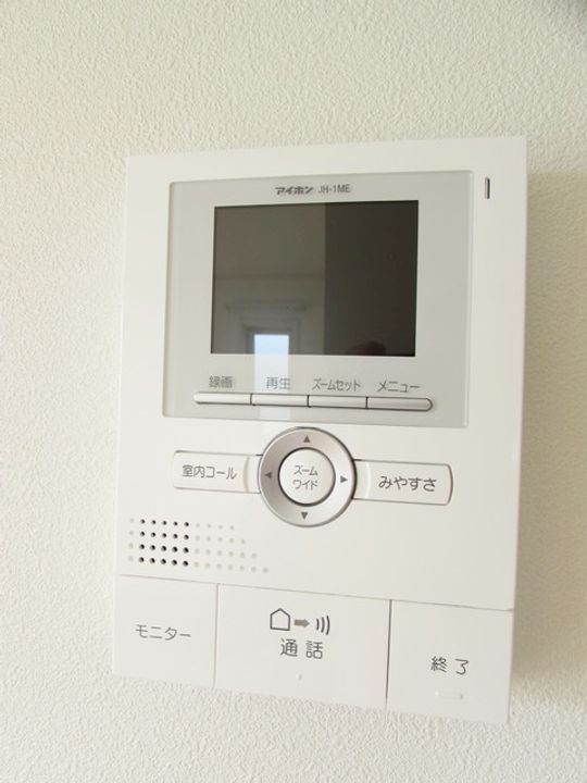 アぺリアの内装