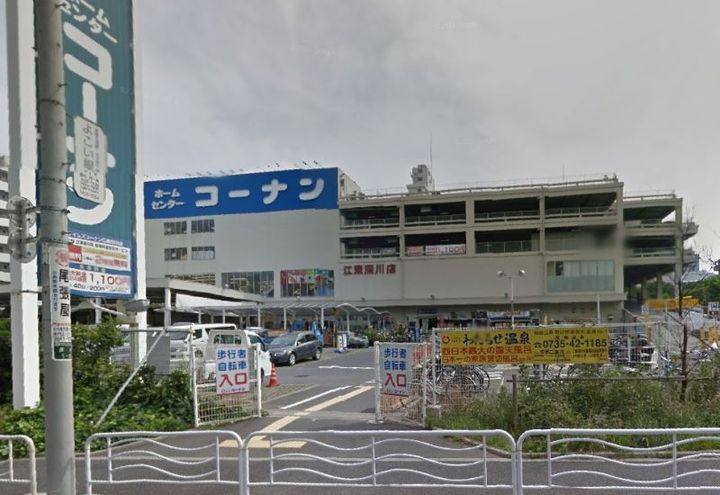 プラティーク清澄白河の周辺