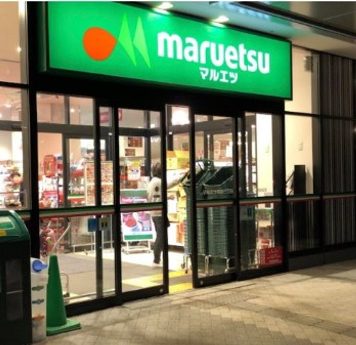 東京都中央区勝どき4(マンション)の賃貸物件の周辺