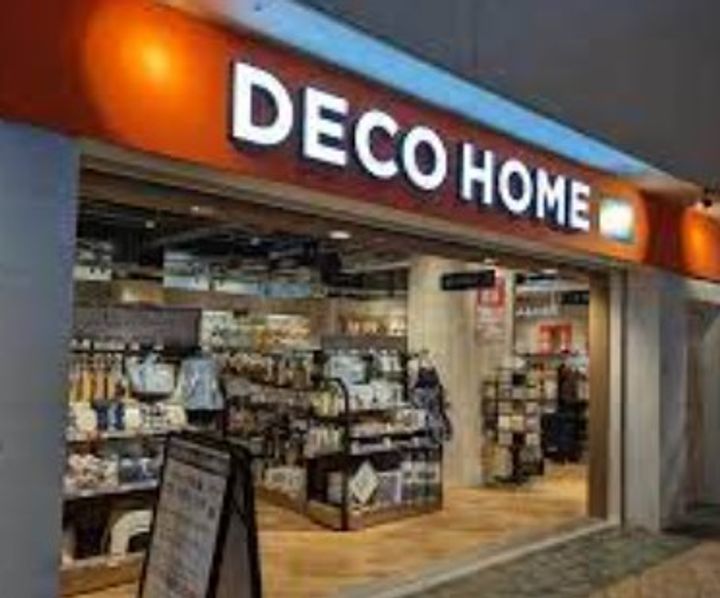 東京都中央区勝どき4(マンション)の賃貸物件の周辺