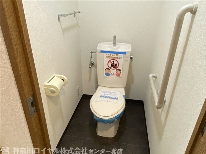 オクトス市ケ尾 1号棟の内装