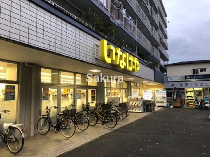 クラリッサ横浜ロッソの周辺