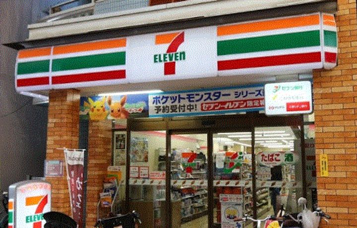 東京都品川区南大井5(マンション)の賃貸物件の周辺